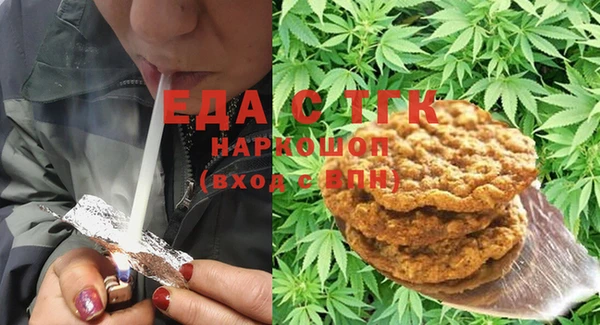 винт Козловка