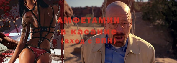 винт Козловка
