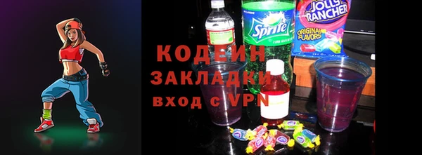 винт Козловка