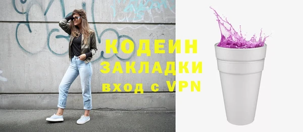 винт Козловка