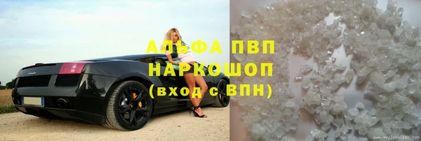 винт Козловка