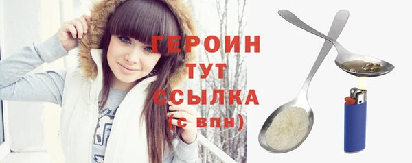 дживик Козельск