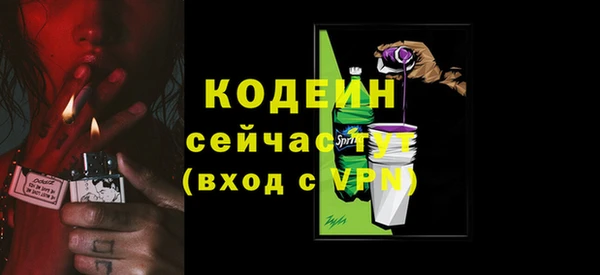 винт Козловка