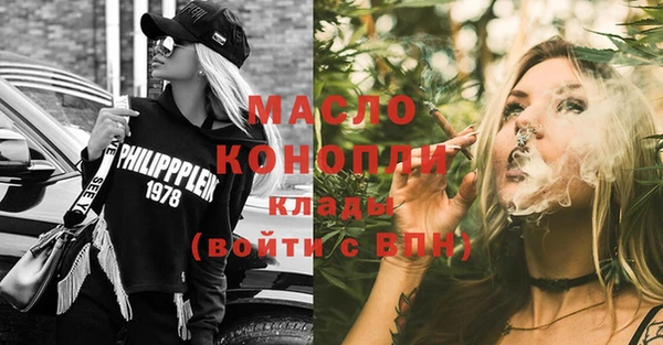герыч Кодинск