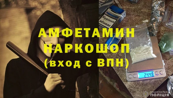 винт Козловка