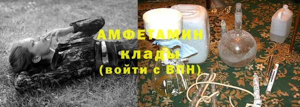 винт Козловка