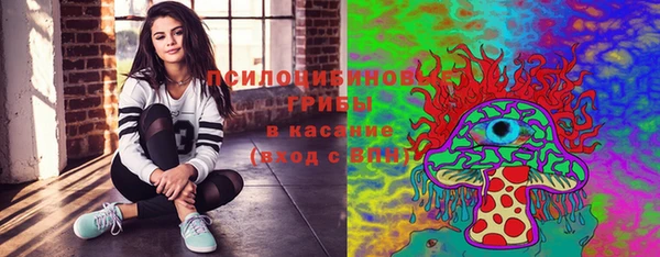 герыч Кодинск