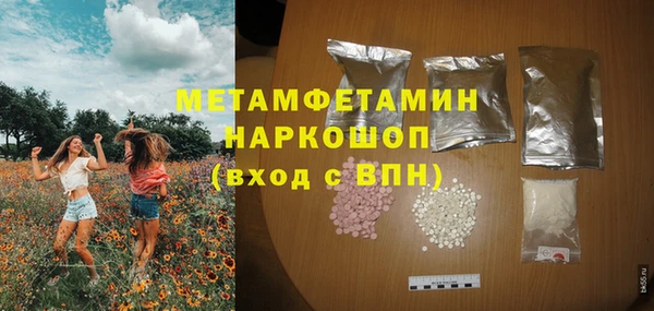 дживик Козельск