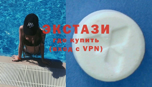 винт Козловка