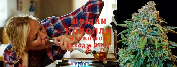 герыч Кодинск