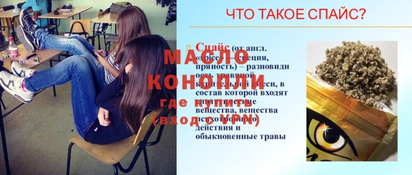 дживик Козельск
