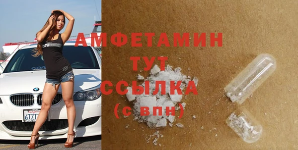 герыч Кодинск