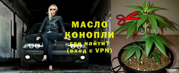 винт Козловка