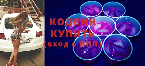 дживик Козельск