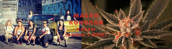 герыч Кодинск