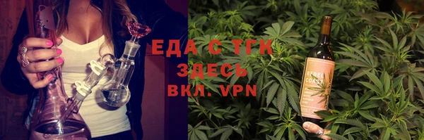 винт Козловка