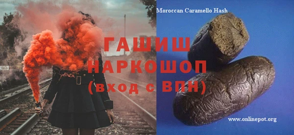 винт Козловка