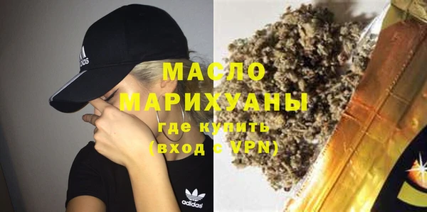 герыч Кодинск
