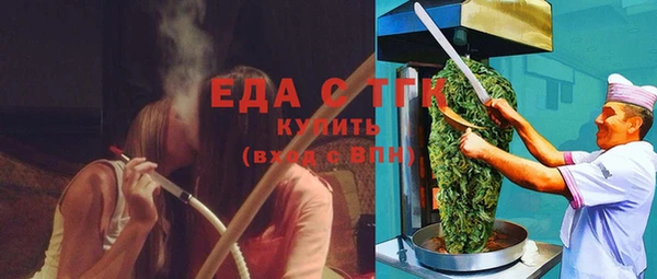 дживик Козельск