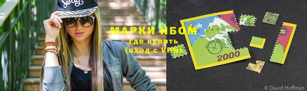 герыч Кодинск