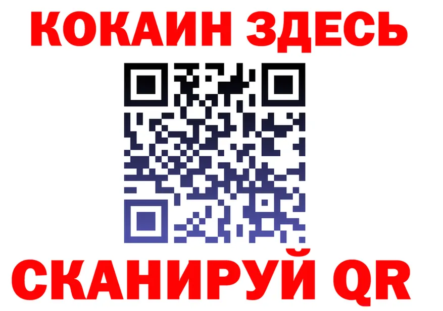 МЕТАДОН VHQ зеркало маркетплейс MEGA Фролово